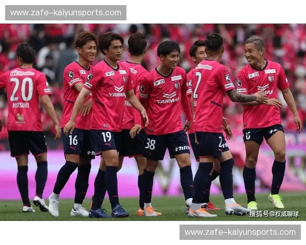 绿茵史诗，战火重燃：恒大与大阪樱花的亚洲冠军杯巅峰对决